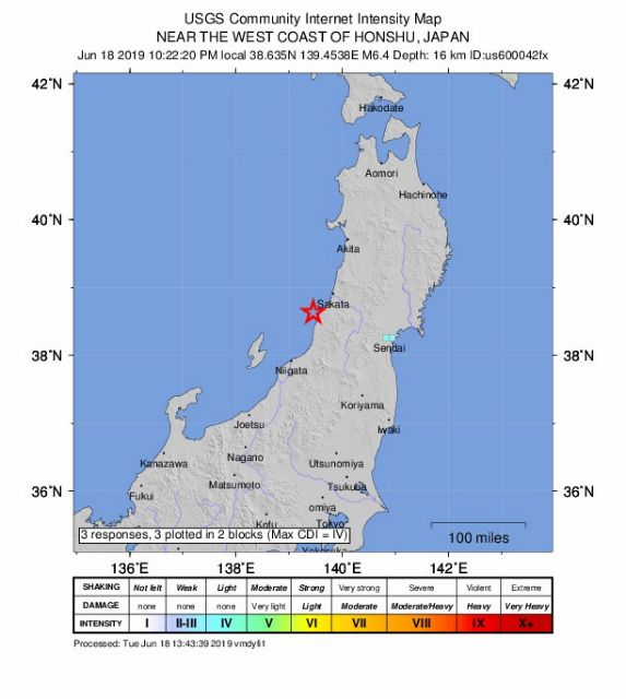 Ιαπωνία: Προειδοποίηση για τσουνάμι ύστερα από σεισμό  6,5 Ρίχτερ