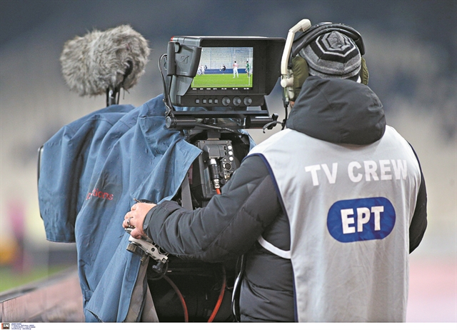 Το ποδοσφαιρικό… φέσι της ΕΡΤ