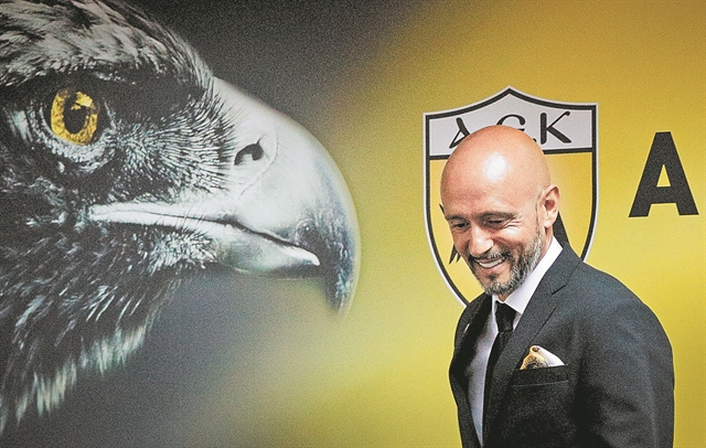 Στο άγνωστο με δύο γνώριμους