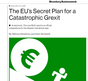 Bloomberg: Το μυστικό σχέδιο σε περίπτωση καταστροφικού Grexit