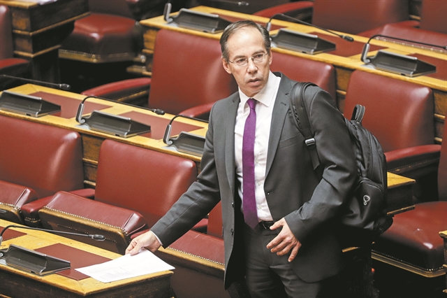 Η ενδεκάτη εντολή του Μωυσή