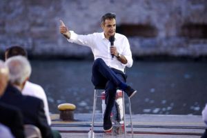 Μητσοτάκης: Δεν υψώνουμε τείχη, χτίζουμε γέφυρες με όλους