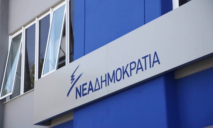 Συλλυπητήρια της ΝΔ για τον θάνατο του Ροδόλφου Μορώνη