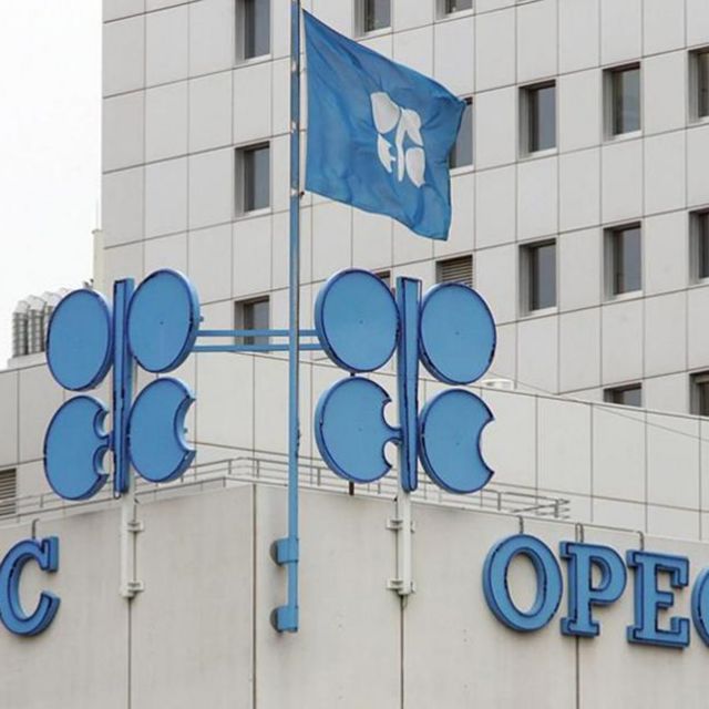 O ΟΠΕΚ προέβλεψε μείωση της ζήτησης για πετρέλαιο το 2019