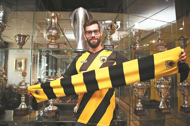 Ο Σιμάο και το πορτογαλικό μοντέλο