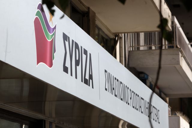 ΣΥΡΙΖΑ: «Επίθεση στελέχους της ΝΔ σε επιθεωρητή του ΣΕΠΕ»