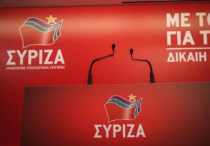ΣΥΡΙΖΑ προς ΝΔ: Οι συντελεστές ΦΠΑ 11% και 22% συνεπάγονται αυξήσεις