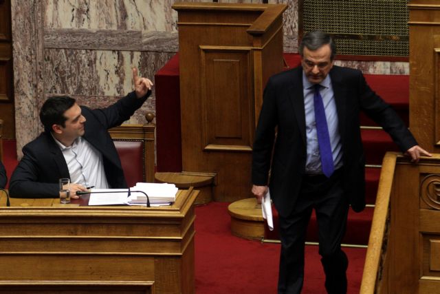 Σαμαράς: Πράγματι κ. Τσίπρα, κατι δεν παει καλα! Ξέρετε εσείς… | tanea.gr