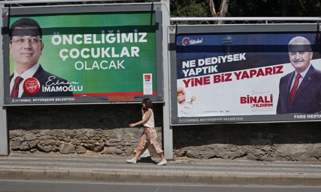Το ντιμπέιτ Ιμάμογλου - Γιλντιρίμ είναι το πρώτο στην Τουρκία του Ερντογάν | tanea.gr