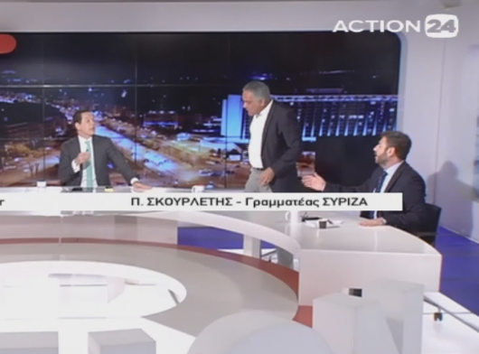 Παραλίγο στα χέρια Σκουρλέτης και Ανδρουλάκης