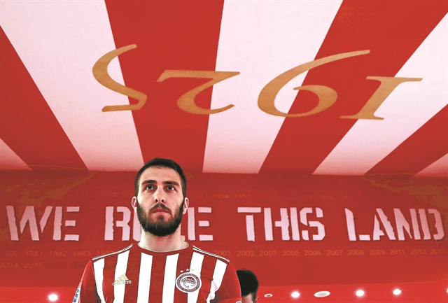 Αρχηγός παρών μέχρι το 2023