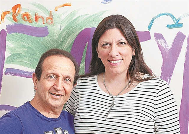 Στοιχήματα για το Προεδρικό