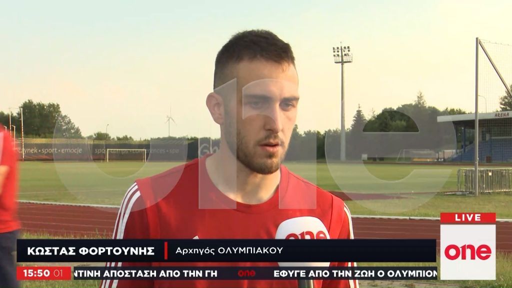 Αποκλειστική συνέντευξη του Κώστα Φορτούνη στο One Channel