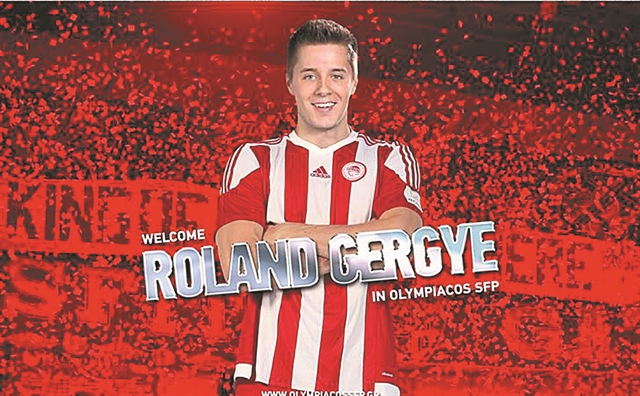 Ενίσχυση σε βόλεϊ και χάντμπολ