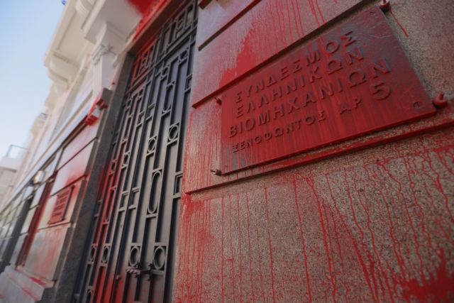 Επιασαν τον αρχηγό του Ρουβίκωνα που απειλούσε με επιθέσεις