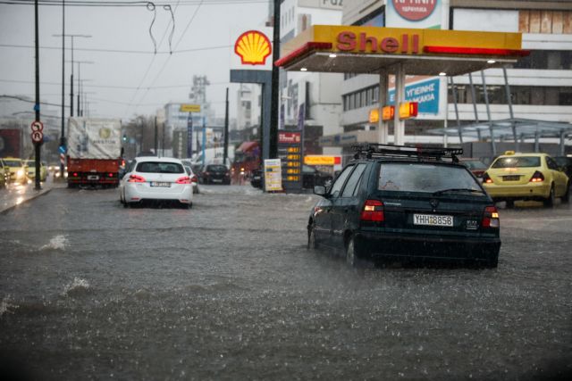 Τι αναφέρει η Πυροσβεστική για την επερχόμενη κακοκαιρία