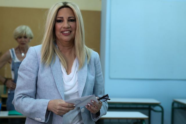 Ψήφισε η Φώφη Γεννηματά: Χρήσιμη και κρίσιμη η ψήφος στο ΚΙΝΑΛ