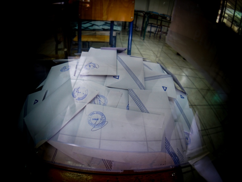 Τα ρεκόρ διαφορών που έχουν καταγραφεί μεταξύ των δύο μονομάχων σε εκλογές