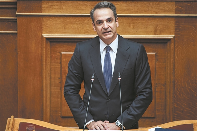 Προγραμματικές με ορίζοντα το 2030