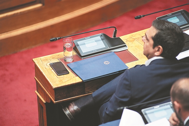 Από άμυνα σε άμυνα