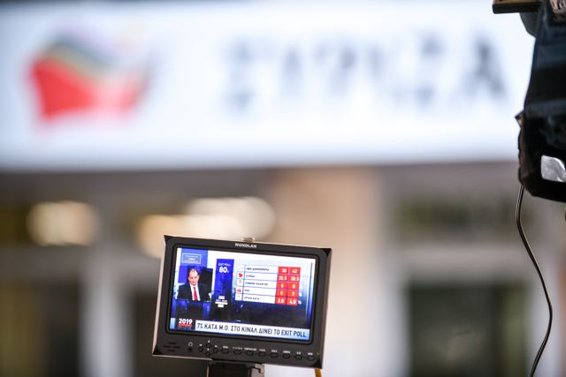 Εν αναμονή της «σκιώδους κυβέρνησης» του ΣΥΡΙΖΑ