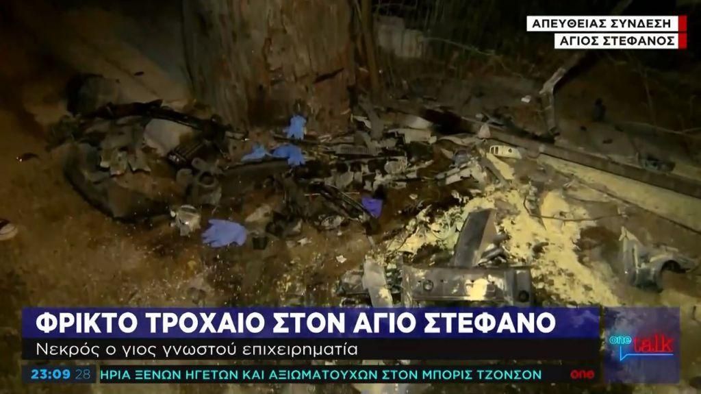 Ζαχαριάς-Βακάκης: Τραγικά παιχνίδια της μοίρας για τους γιους των επιχειρηματιών