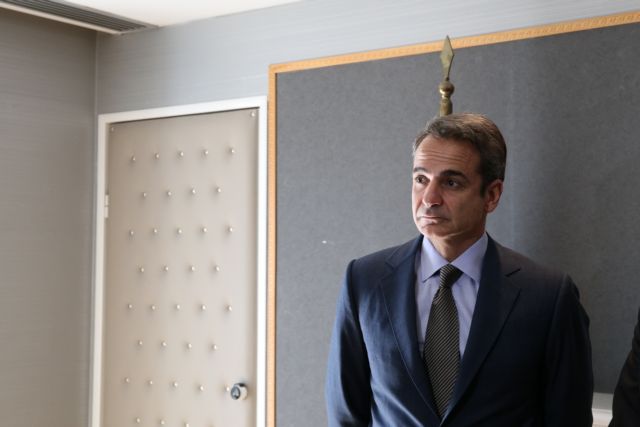 Συλλυπητήρια Μητσοτάκη για τη Μαρία Βλάχου