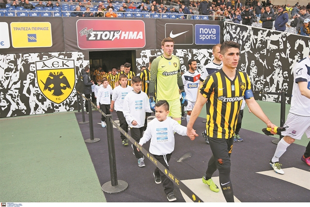 Το καλοκαίρι των χρυσών deals