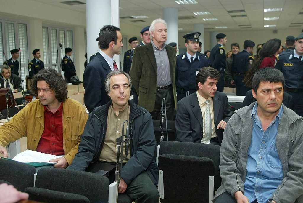 Δίνουν εισιτήριο ελευθερίας στους τρομοκράτες της «17 Νοέμβρη»