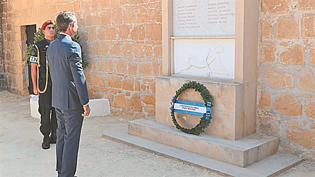 «Καμία παραβατική συμπεριφορά δεν θα μείνει αναπάντητη»