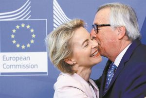 Επιχείρηση «Ούρσουλα»