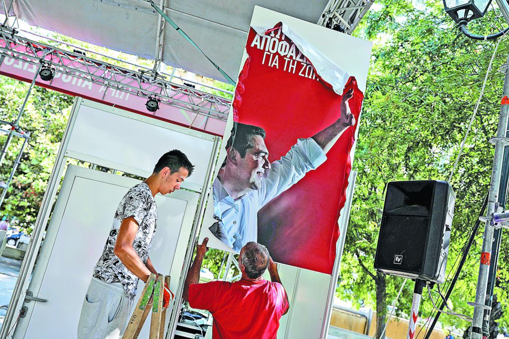 Ακροβατεί μεταξύ «υπεύθυνης» και «δυναμικής» αντιπολίτευσης