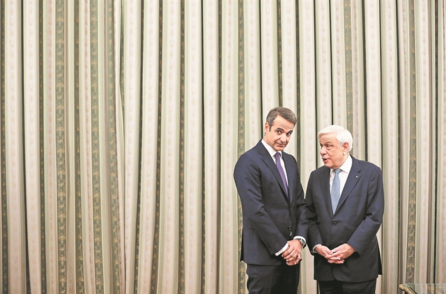 Τα μυστικά της αναθεώρησης