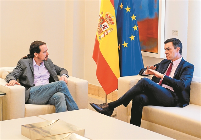 Δεν τα βρίσκουν Σάντσεθ – Ιγκλέσιας