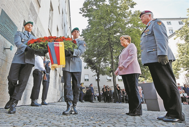 Μια φωτεινή στιγμή στη ναζιστική Γερμανία