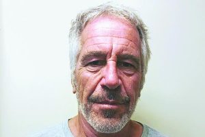 Αποκάλυψη για Επστάιν: Δημοσιεύονται 3 εκατ. έγγραφα, 180.000 εικόνες και 2.000 βίντεο