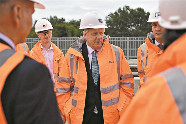 SOS από την Τράπεζα της Αγγλίας