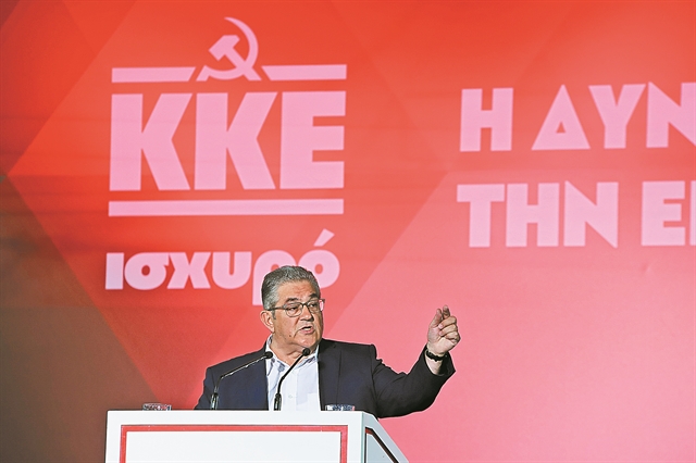 «Η αποχή ενισχύει τους αντιπάλους του λαού»