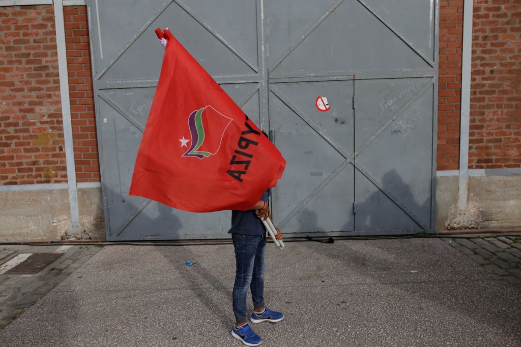 Νέο κόμμα θα ιδρύσει ο Αλέξης Τσίπρας μετά την μεγάλη ήττα