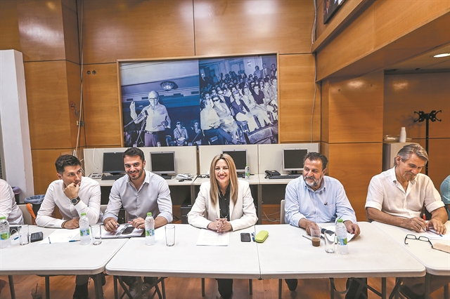 Στη βιτρίνα η γενιά των σαραντάρηδων