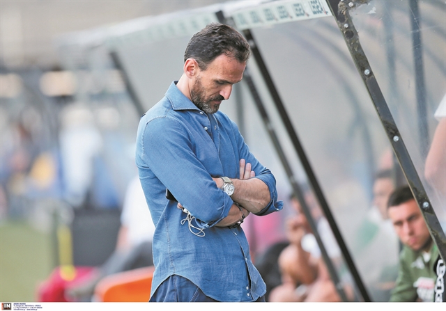 Φύγε εσύ, μείνε εσύ