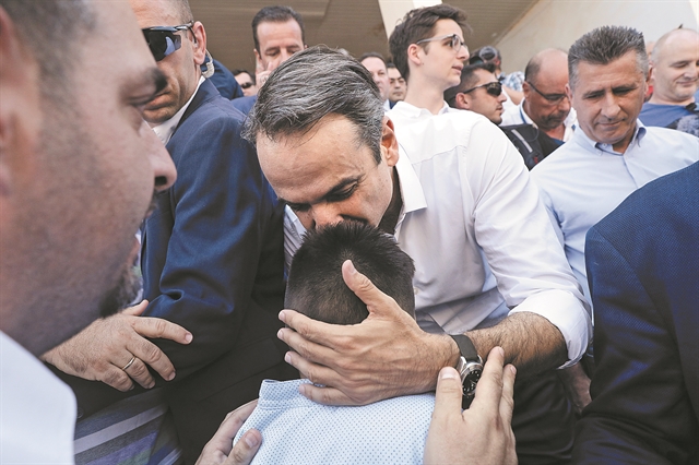 Η νέα γαλάζια κυβέρνηση