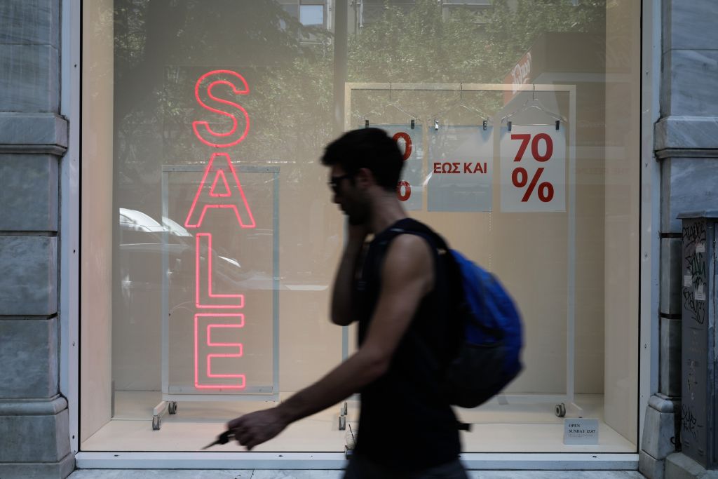 Ανοικτά τα εμπορικά καταστήματα σήμερα