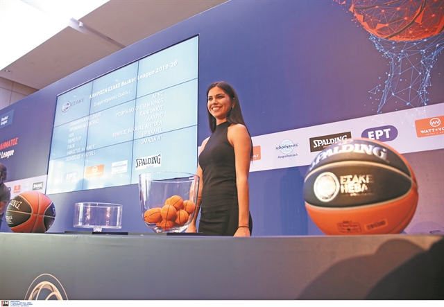 Ντέρμπι εις διπλούν