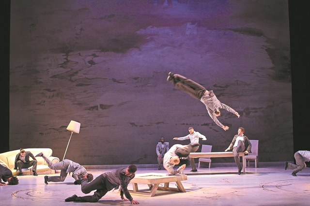 Ρίζες χιπ-χοπ και ανθρώπων