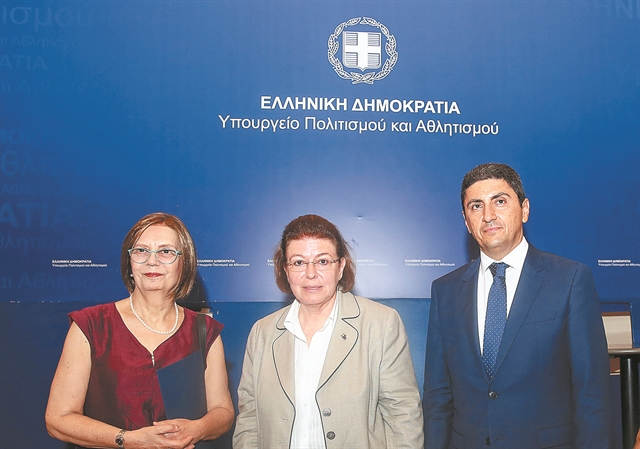 Προτεραιότητες και καρφιά