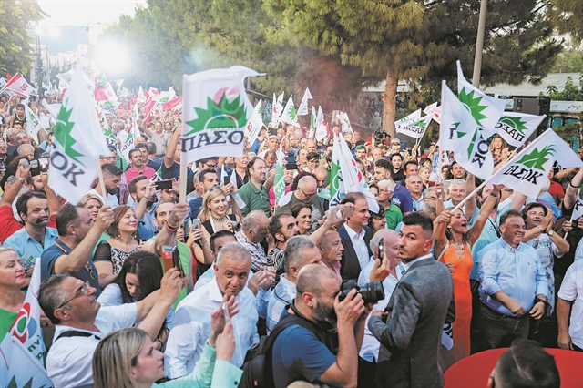 Σκιτσάροντας τον ψηφοφόρο του ΚΙΝΑΛ