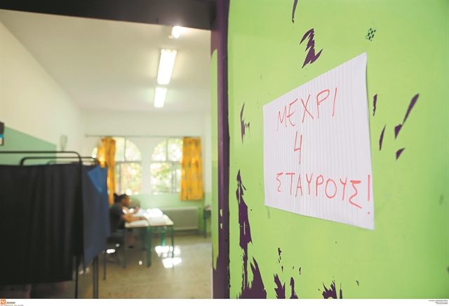 Από νωρίς στη μάχη του σταυρού