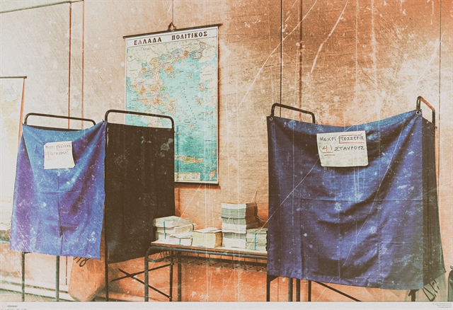 Οι 1.803.724 που λείπουν