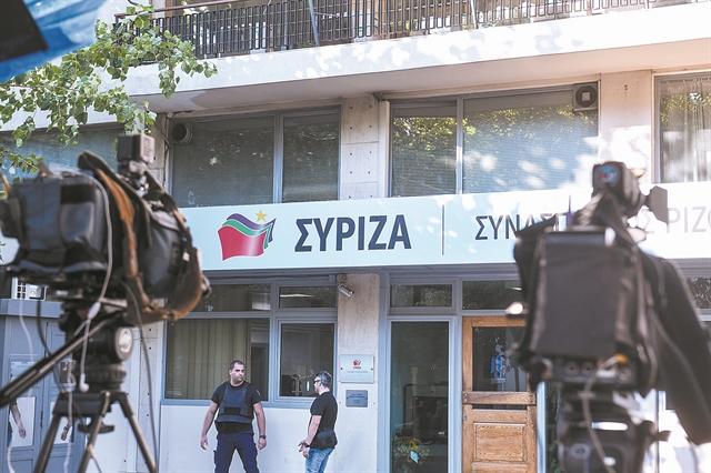 Οι μηχανισμοί στον ΣΥΡΙΖΑ μετρούν τις δυνάμεις τους